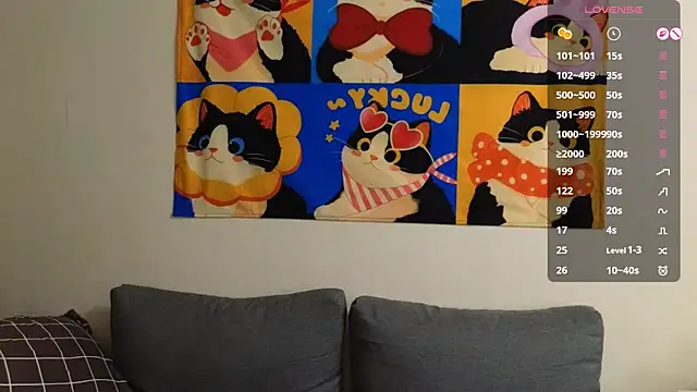 AlissaGerardo Obrolan Langsung XXX