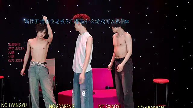 Badboy666888's Live XXX Chat