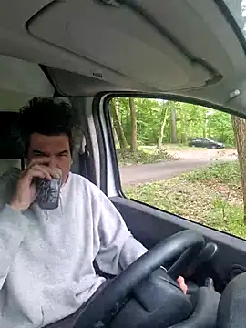 Онлайн чат XXX twitshe