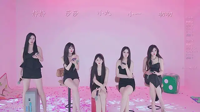 TY-002 在線直播表演