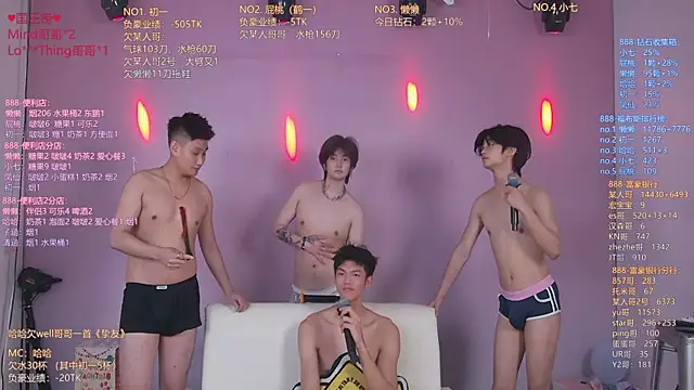 TNT-888: вебкам-шоу