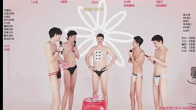 YLBOY-666 即時 XXX 聊天