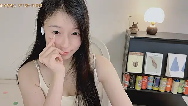 แชท XXX สดของ Onechestnut