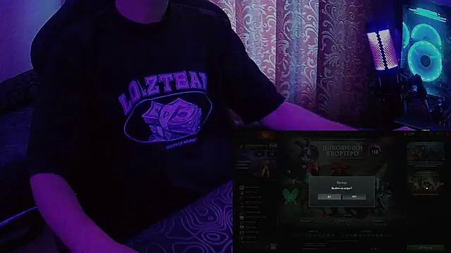 Chat XXX ao vivo de xXxHARDPORNxXx