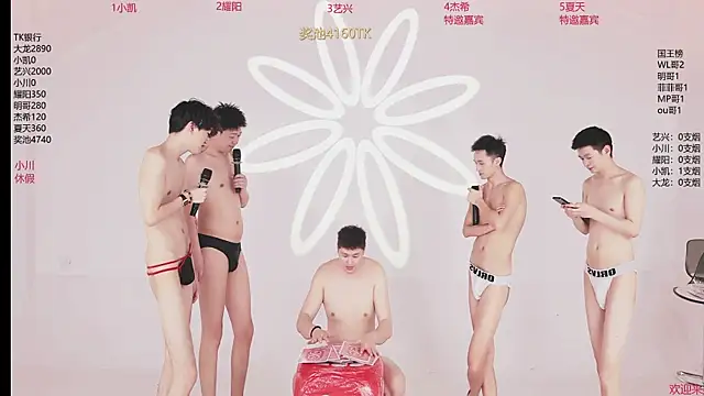 YLBOY-666 webkamerás műsora