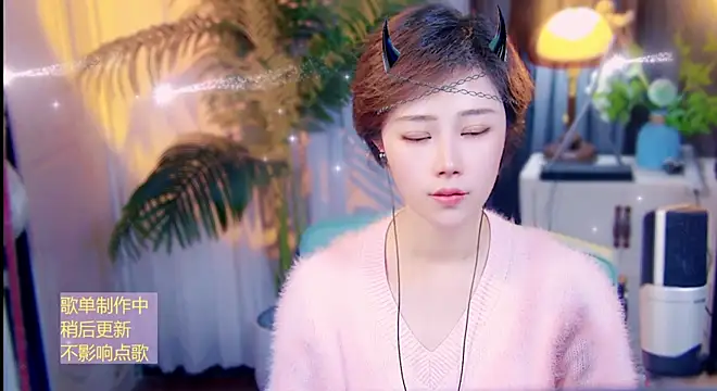 cherry-fa 라이브 XXX 채팅