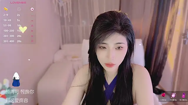 Vaidurya-Yolo Webcamshow