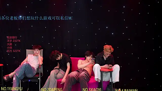 Badboy666888 在線直播表演