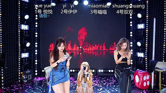 cdyyds003: απευθείας συνομιλία ΧΧΧ