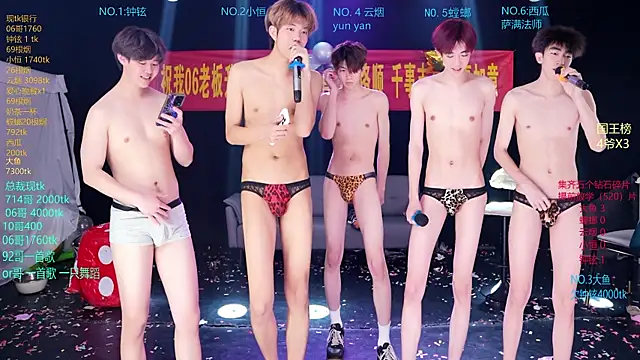 Chat XXX en directo de GGBond-01