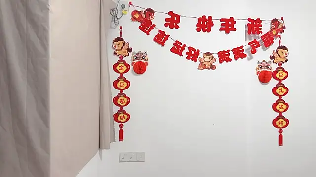 afahyu's Live XXX Chat