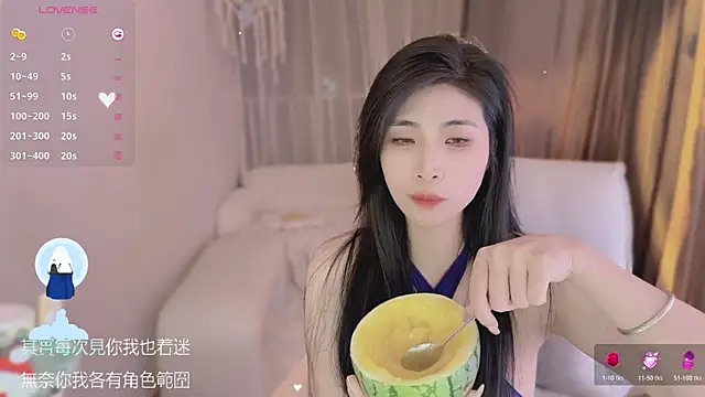 Czat XXX na żywo – Vaidurya-Yolo