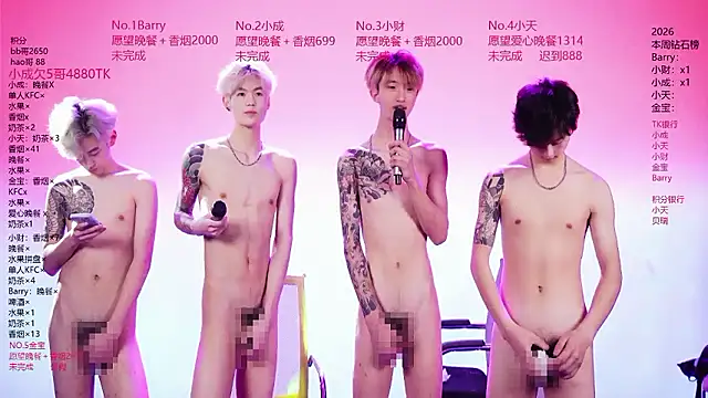 Eagle-five001 Adlı Modelin Web Kamerası Şovu