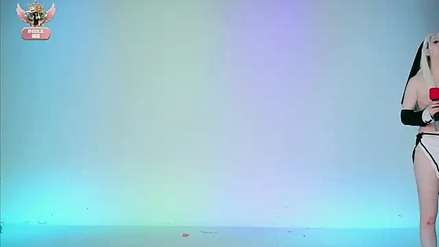 Chat XXX ao vivo de XG-002