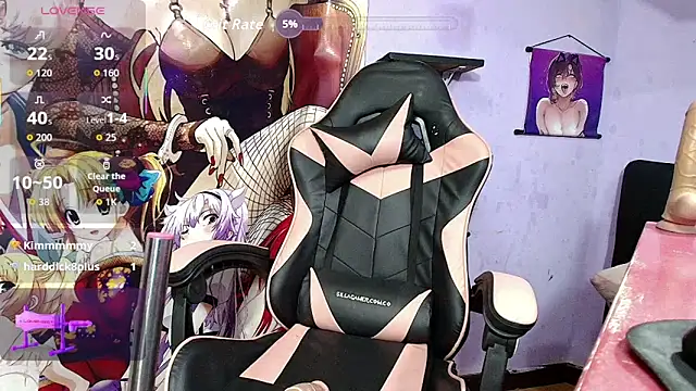 Chat XXX en directo de cherryseduzione