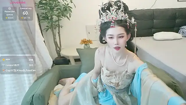 NANA-EET Adlı Modelin Web Kamerası Şovu