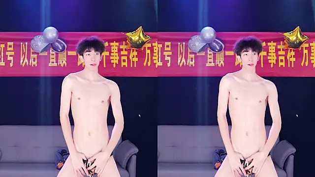 Show de GGBond-01 na webcam