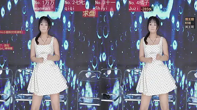 Nova-68's Live XXX Chat