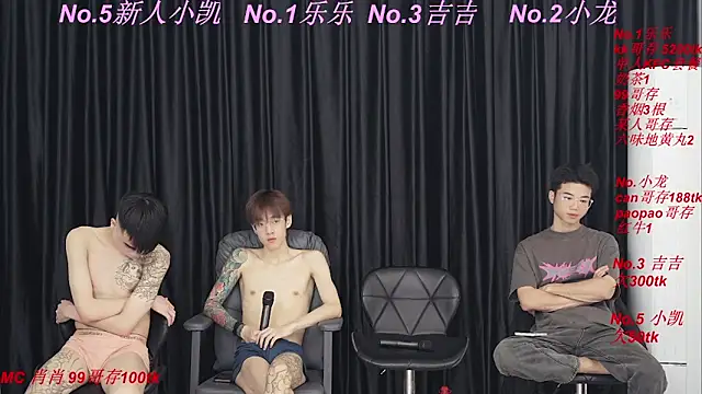 BeautifulBoys-888 Webcamshow