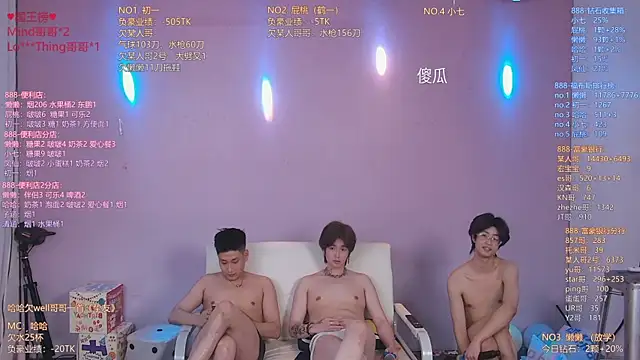 Chat XXX ao vivo de TNT-888