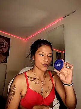 Czat XXX na żywo – SamathaMay