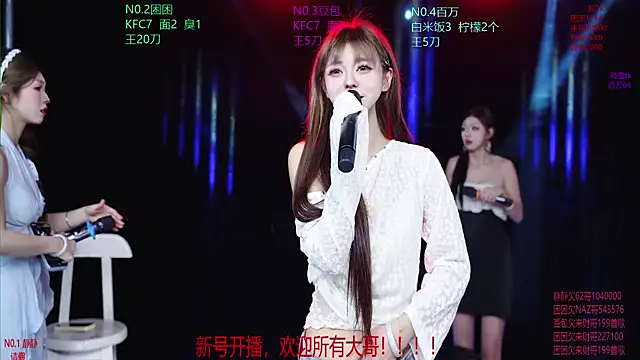 Webkamerová show Sweet-girl-002