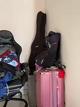 Chat XXX en directo de _CuteGirls_