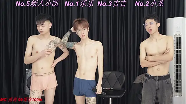 BeautifulBoys-888: вебкам-шоу