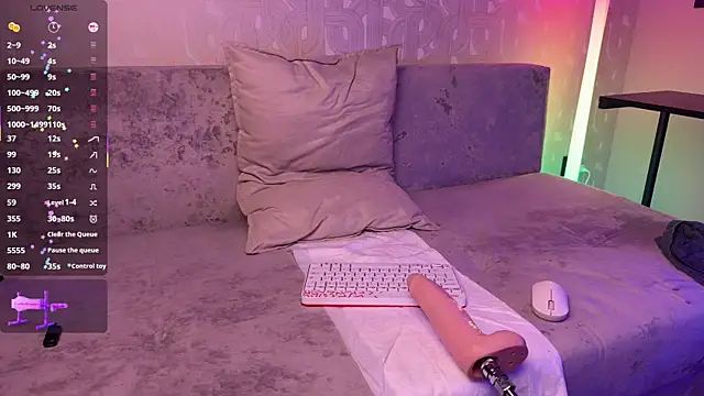 Walt_Enjoy Show Webcam