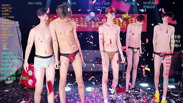 Show modela GGBond-01 na web-kameri