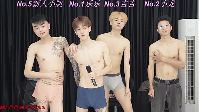 BeautifulBoys-888n Webbikameraesitys