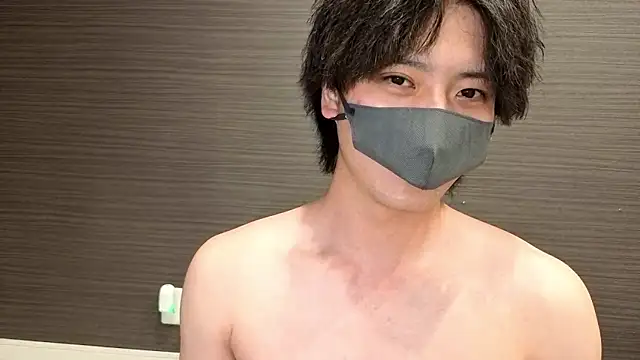 Chatroom XXX en direct de CHROME-kun925