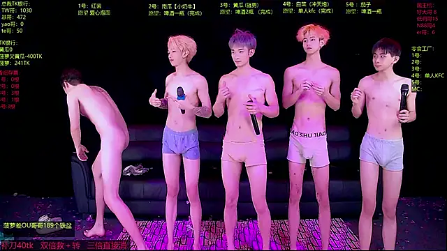 Gayboy-000001 Show Webcam