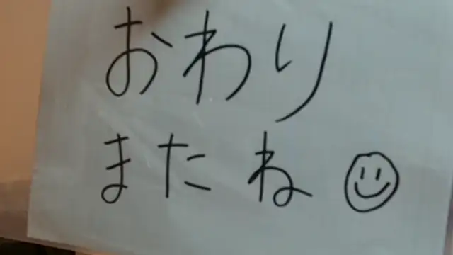 leopiii-iiJP's Live XXX Chat