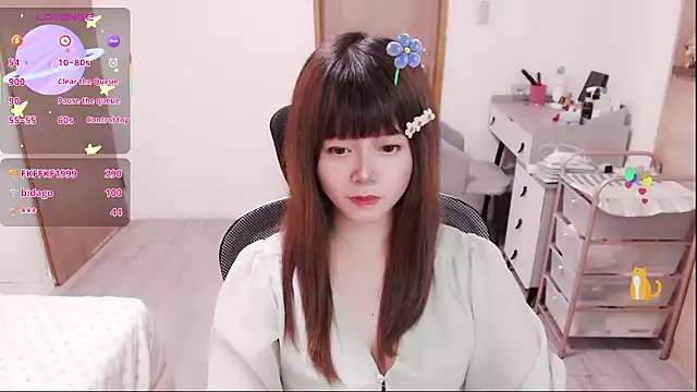 a0513 লাইভ XXX চ্যাট