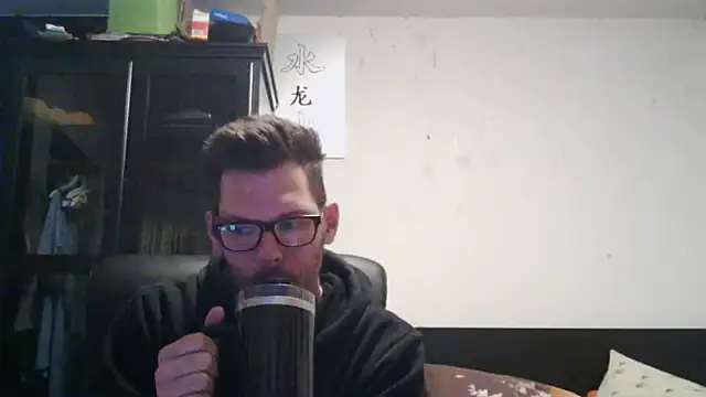 Die-geile-Sau Live XXX Chat