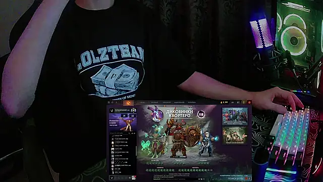 xXxHARDPORNxXx – Kamerová šou