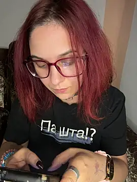 Онлайн чат XXX jebise23