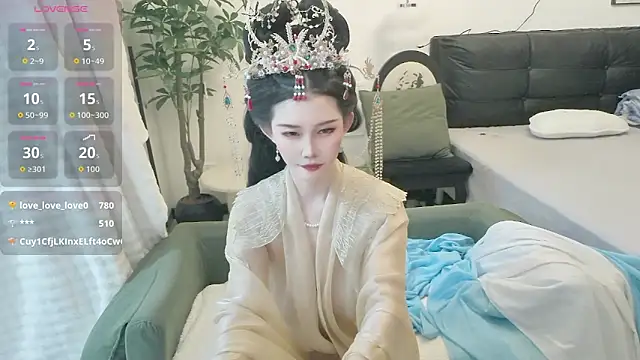 NANA-EET 라이브 XXX 채팅