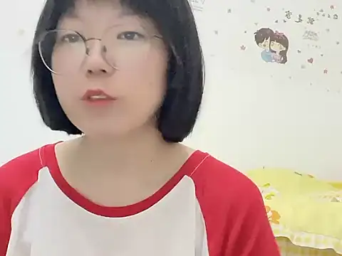 Belle-LL Pertunjukan Webcam