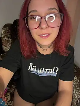 jebise23 Live XXX-Chat