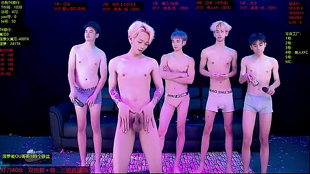 عرض كام Gayboy-000001