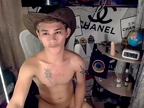 Chat XXX ao vivo de UrPinoyhot