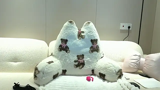 Kiwuvurfovo Show Webcam