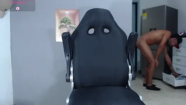 Онлайн чат XXX BASTIAN_NICOLAS_