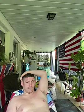 Integrityofsin: онлайн-секс-чат