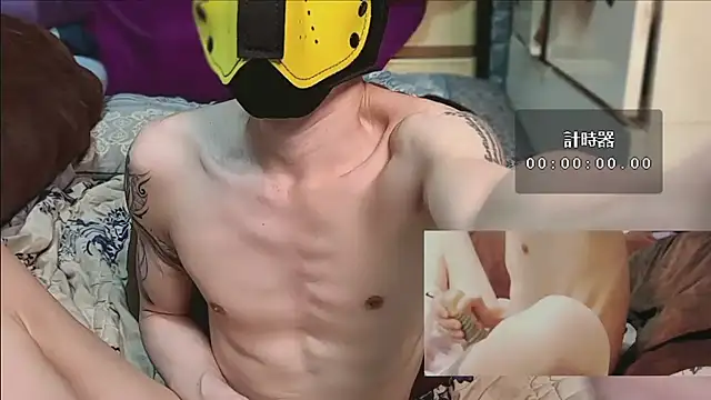 Christopher1024 Webcam-Show