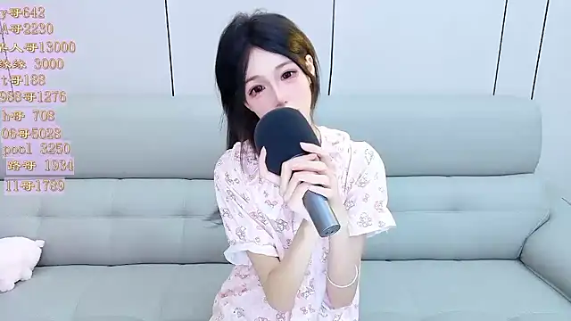 Tiantian9191's Webcam Show