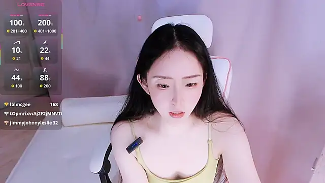 Niannian- Show Webcam