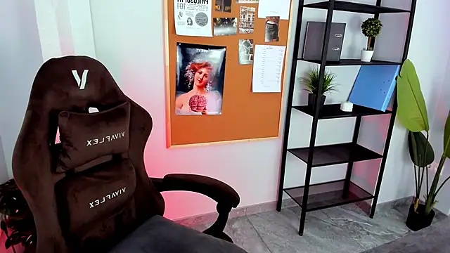 Czat XXX na żywo – JaneByrd